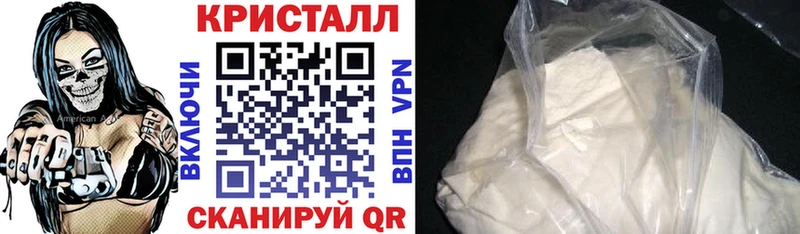 Amphetamine 97%  Купить где  Междуреченск 