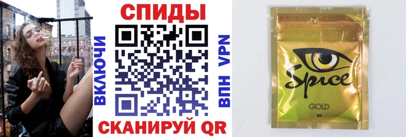 БУТИРАТ оксана  Купить  Междуреченск 