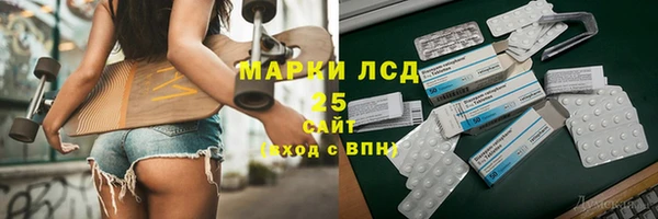винт Дмитров