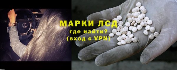 спиды Дмитриев
