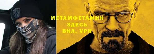 спиды Дмитриев