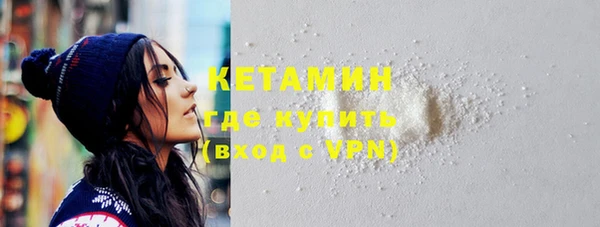 винт Дмитров