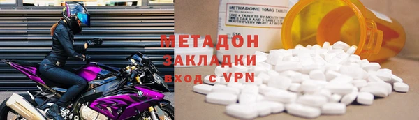 винт Дмитров