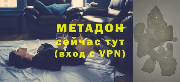 винт Дмитров