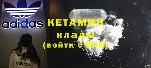 винт Дмитров
