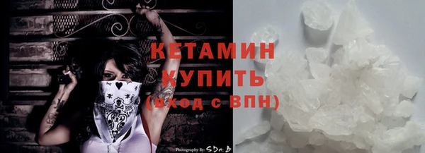 спиды Дмитриев