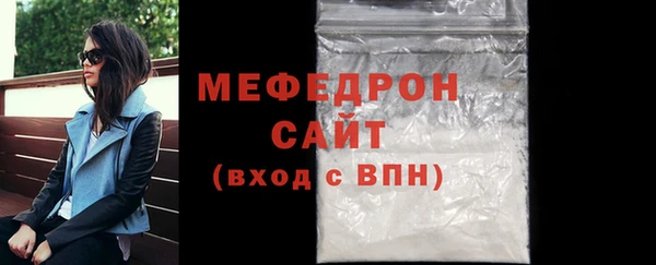 винт Дмитров