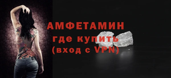 винт Дмитров
