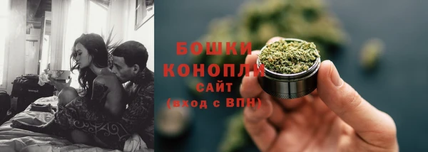 мескалин Дмитровск