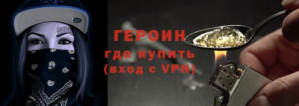 спиды Дмитриев