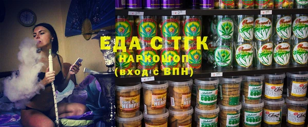 спиды Дмитриев
