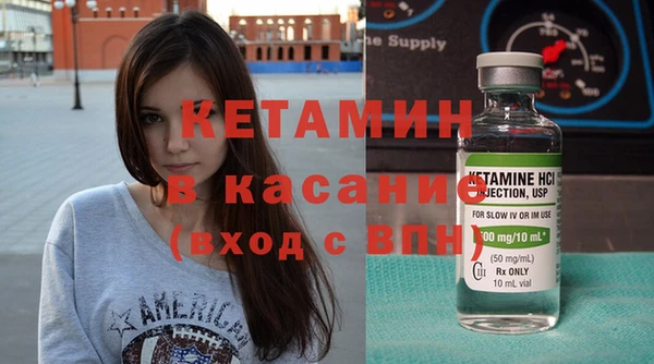 спиды Дмитриев