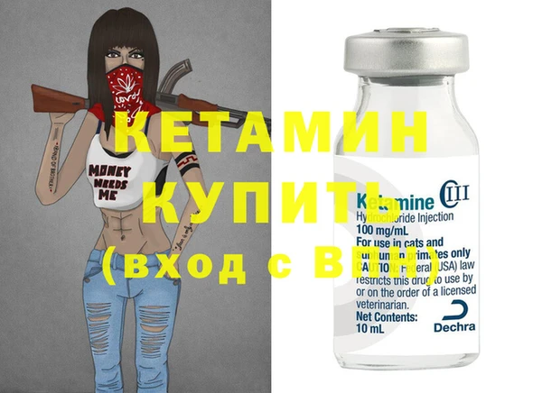 винт Дмитров