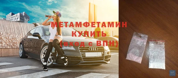 спиды Дмитриев