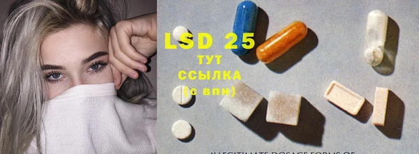 винт Дмитров