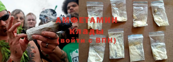 мескалин Дмитровск