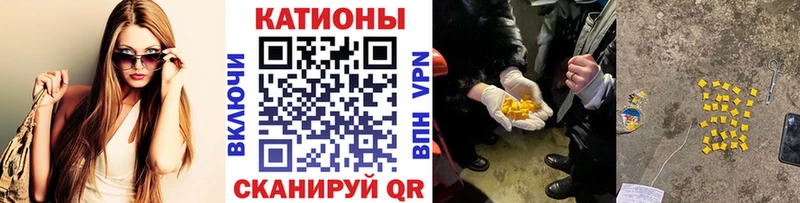 МЕФ мука Междуреченск